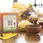 頂級龍眼蜂蜜