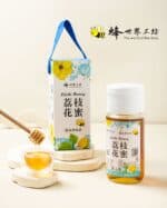 高雄大樹採收荔枝蜂蜜禮盒