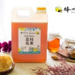 高雄大樹採收荔枝蜂蜜