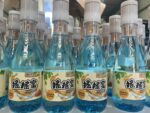 【新品上市】搖搖蜜 (天然蜂蜜水)：圖片 2