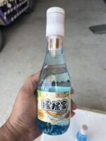 【新品上市】搖搖蜜 (天然蜂蜜水)：圖片 3